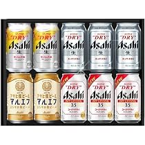 Amazon.co.jp: 【敬老の日】スッキリ系メーカービール4種飲み比べ10本
